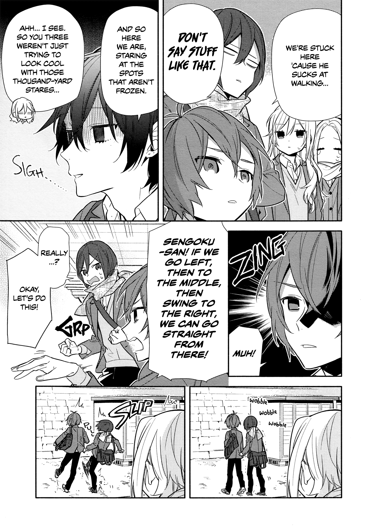 Horimiya, Chapter 101 image 03